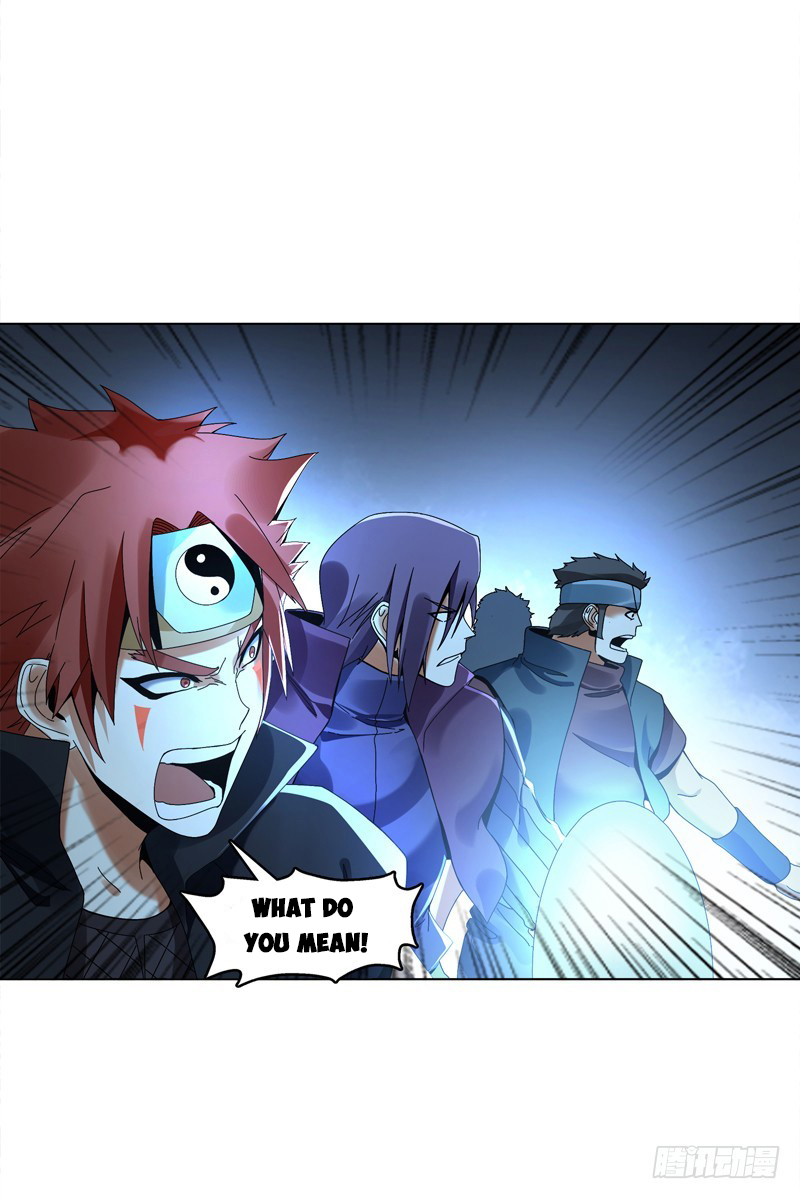Heavenly God Mnemonic Chapter 33 - Page 35
