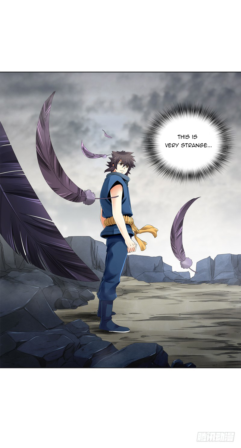 Heavenly God Mnemonic Chapter 33 - Page 4