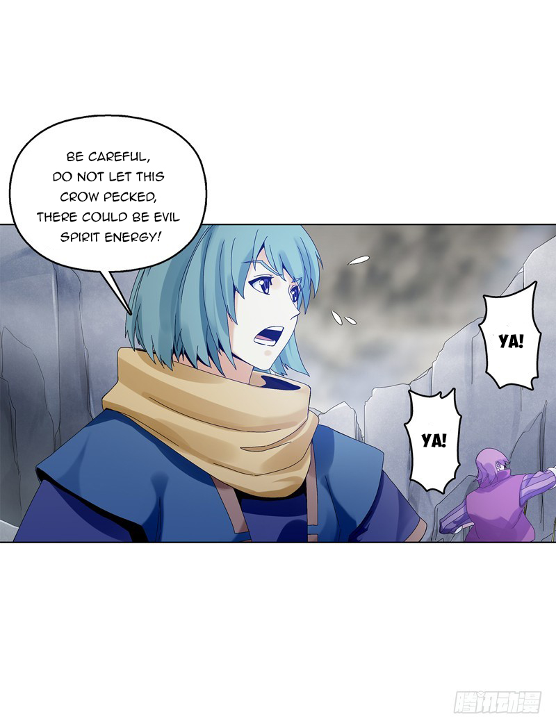 Heavenly God Mnemonic Chapter 33 - Page 5