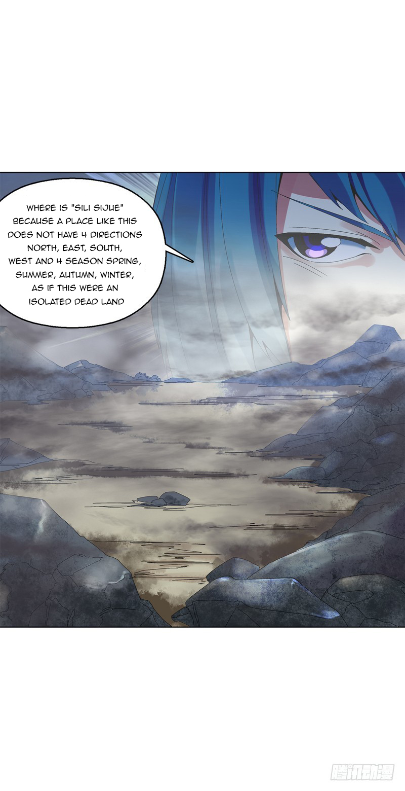 Heavenly God Mnemonic Chapter 33 - Page 9