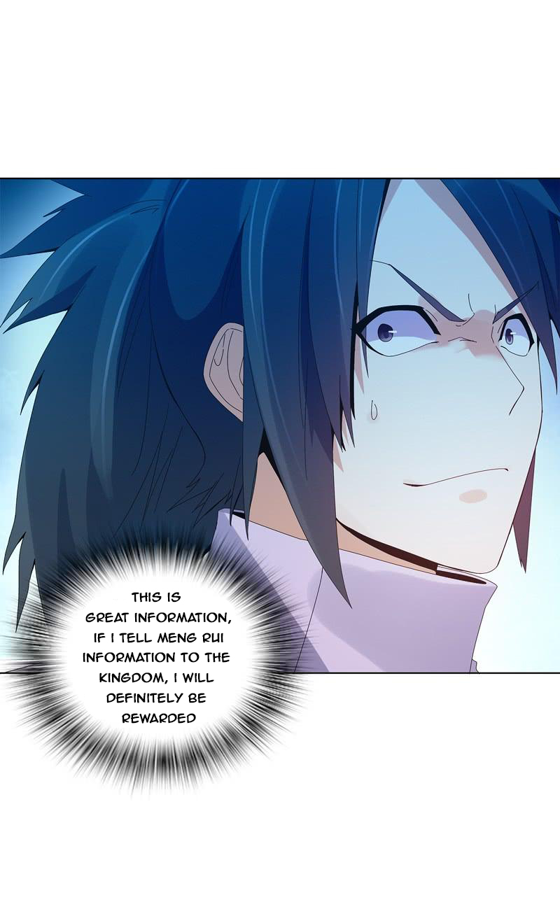 Heavenly God Mnemonic Chapter 34 - Page 26