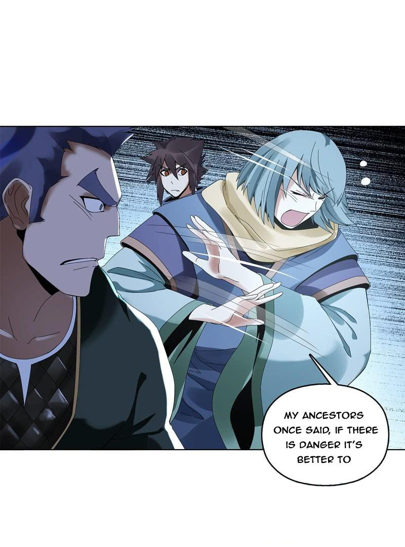 Heavenly God Mnemonic Chapter 34 - Page 3