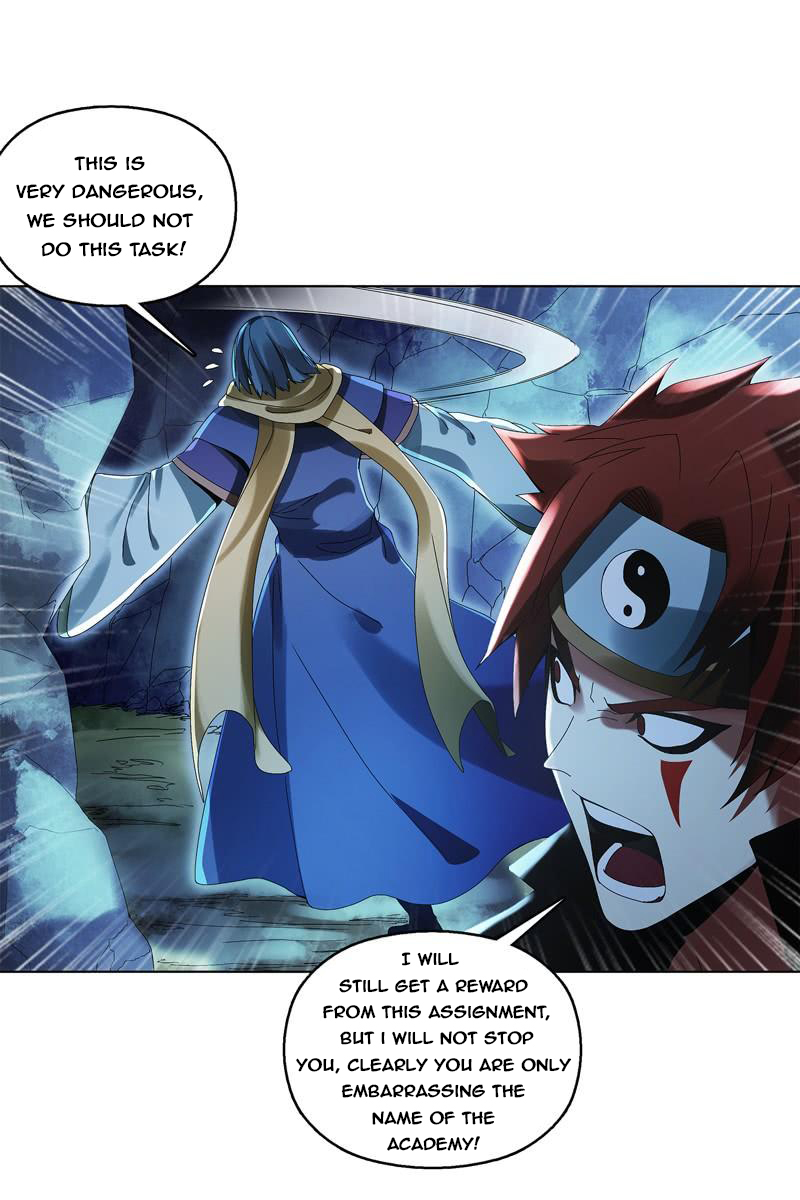 Heavenly God Mnemonic Chapter 34 - Page 4