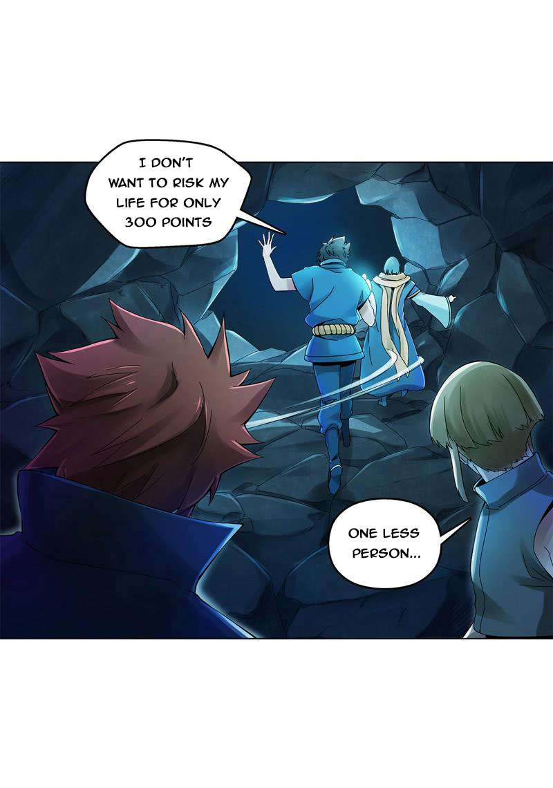 Heavenly God Mnemonic Chapter 34 - Page 6