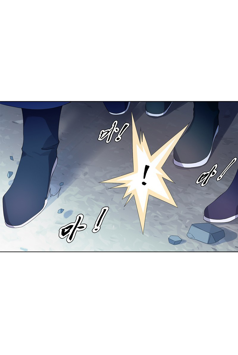 Heavenly God Mnemonic Chapter 35 - Page 11