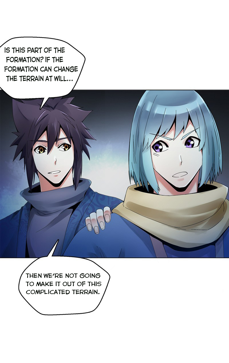 Heavenly God Mnemonic Chapter 35 - Page 13