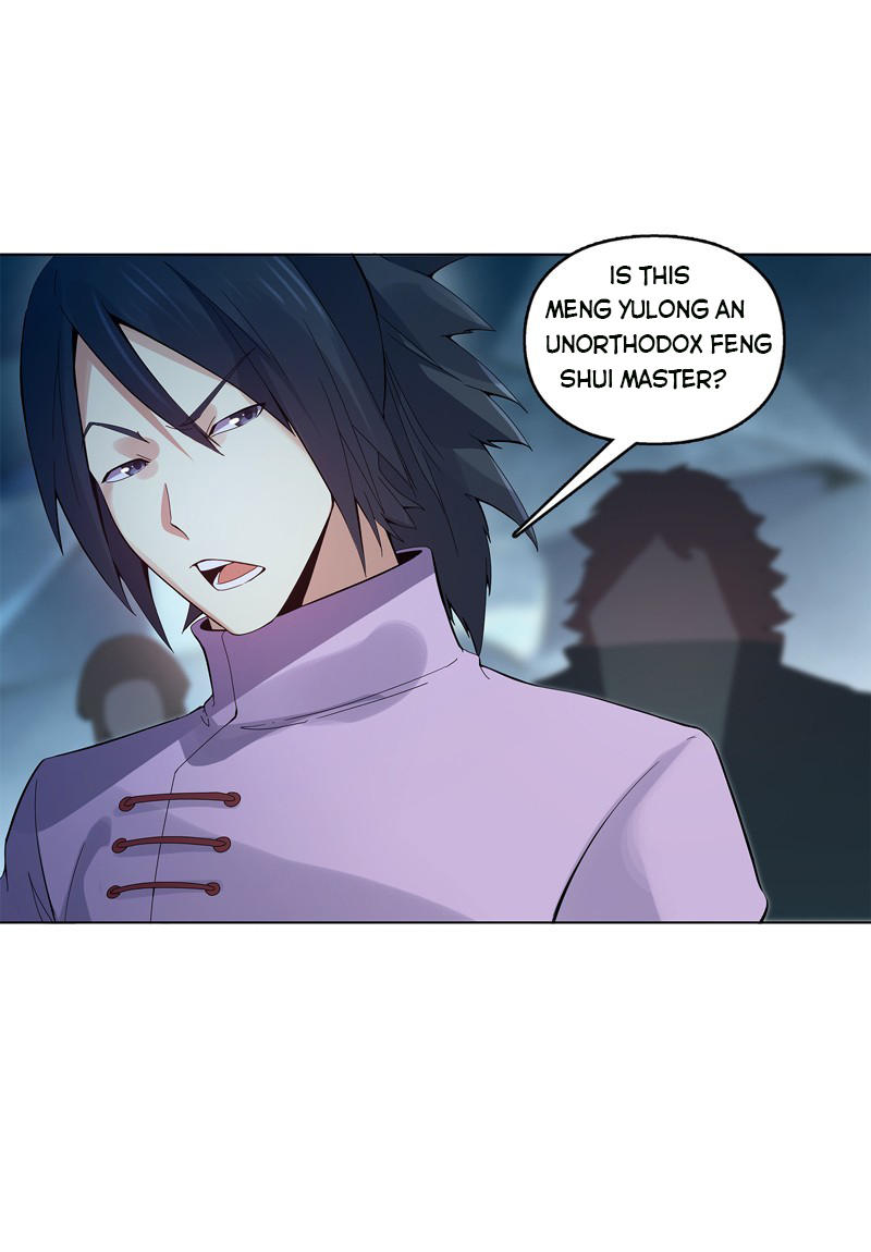 Heavenly God Mnemonic Chapter 35 - Page 18