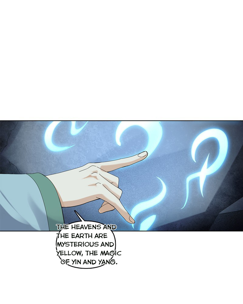 Heavenly God Mnemonic Chapter 35 - Page 27