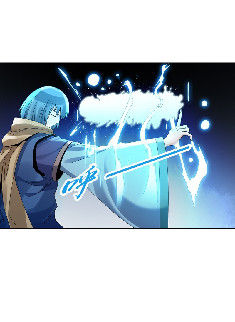 Heavenly God Mnemonic Chapter 35 - Page 31