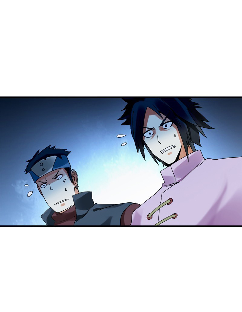 Heavenly God Mnemonic Chapter 35 - Page 4