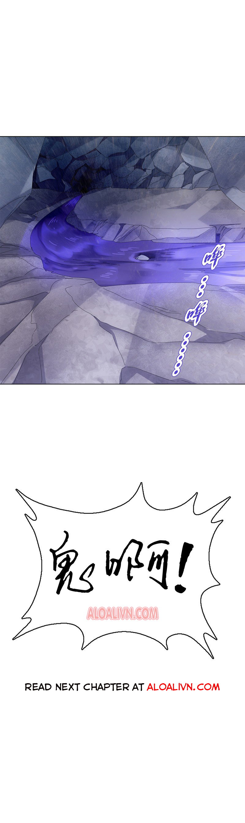 Heavenly God Mnemonic Chapter 35 - Page 44