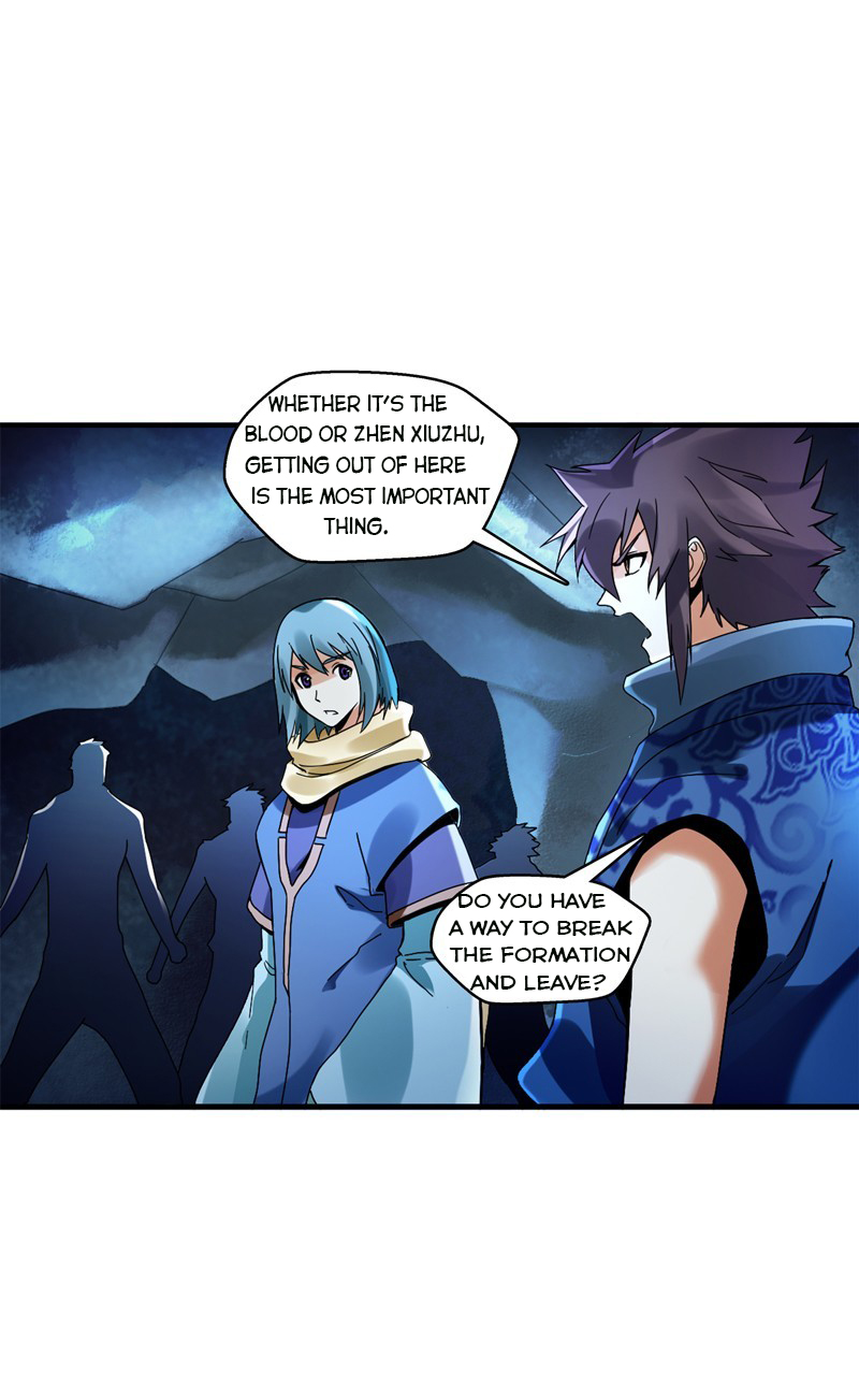 Heavenly God Mnemonic Chapter 35 - Page 8