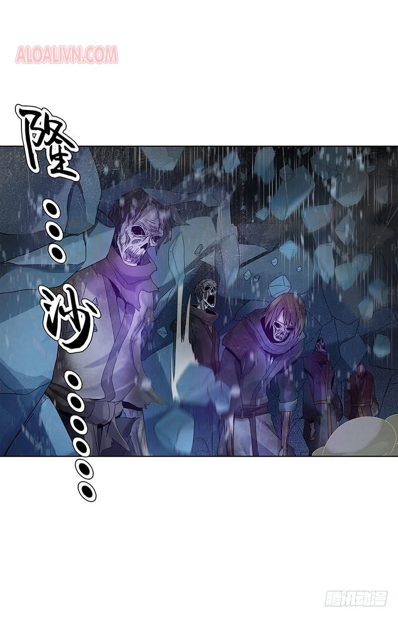 Heavenly God Mnemonic Chapter 36 - Page 10