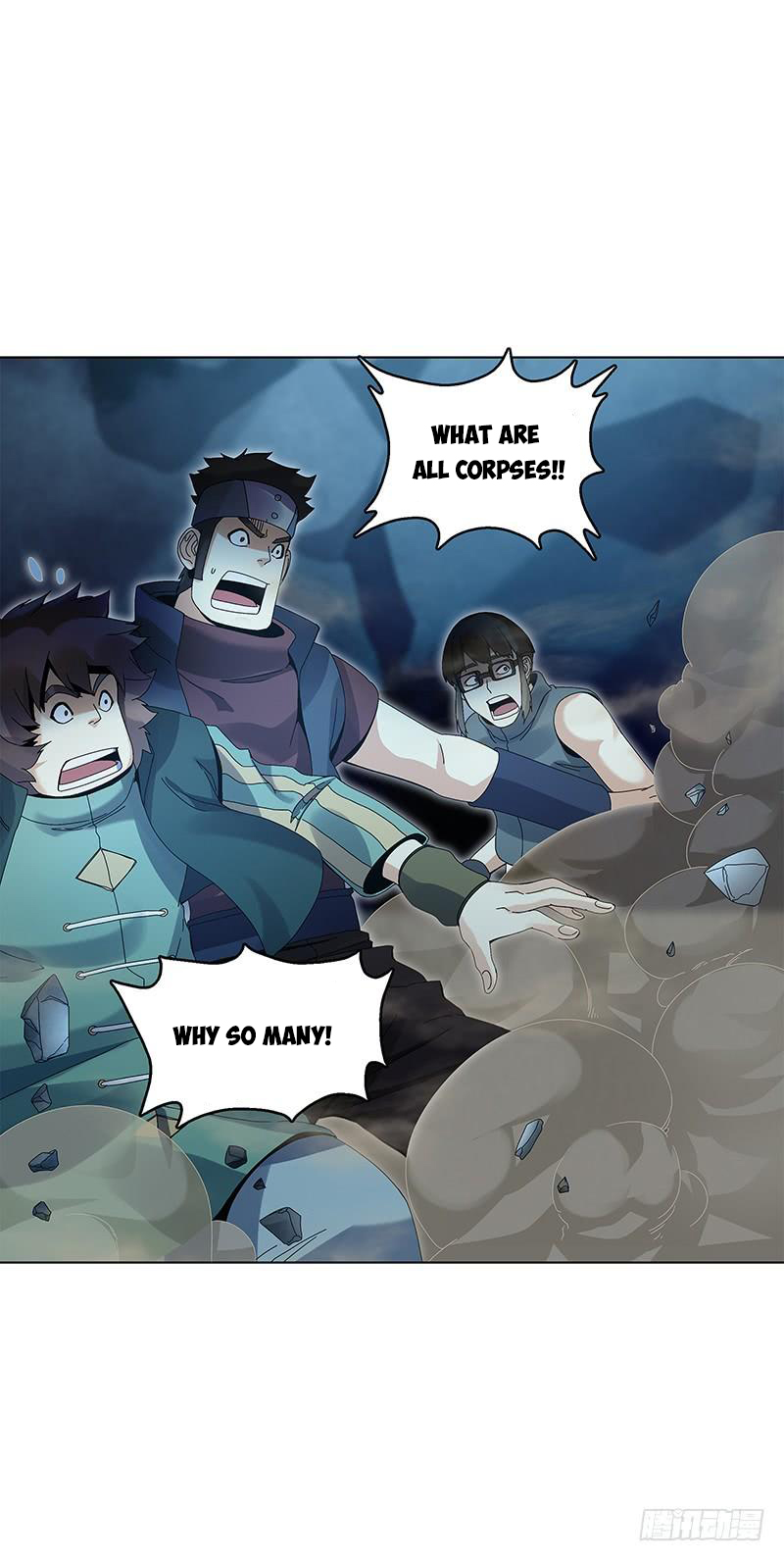 Heavenly God Mnemonic Chapter 36 - Page 12