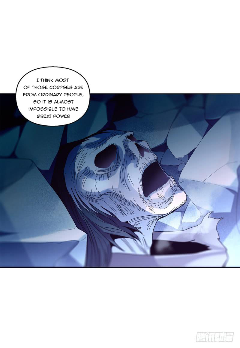 Heavenly God Mnemonic Chapter 36 - Page 22