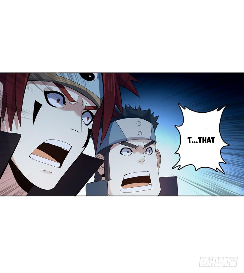 Heavenly God Mnemonic Chapter 36 - Page 3