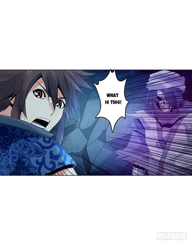 Heavenly God Mnemonic Chapter 36 - Page 9