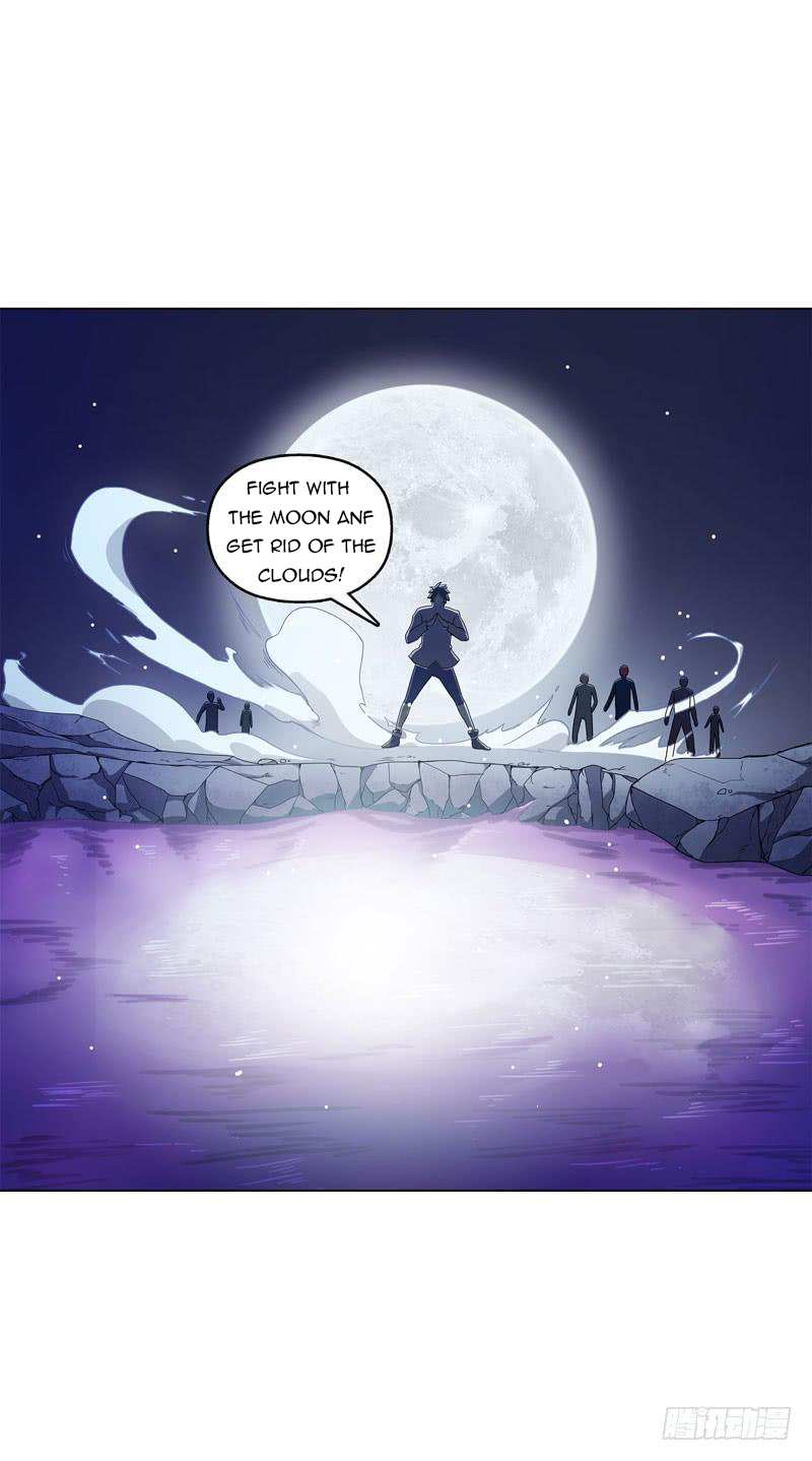 Heavenly God Mnemonic Chapter 37 - Page 16