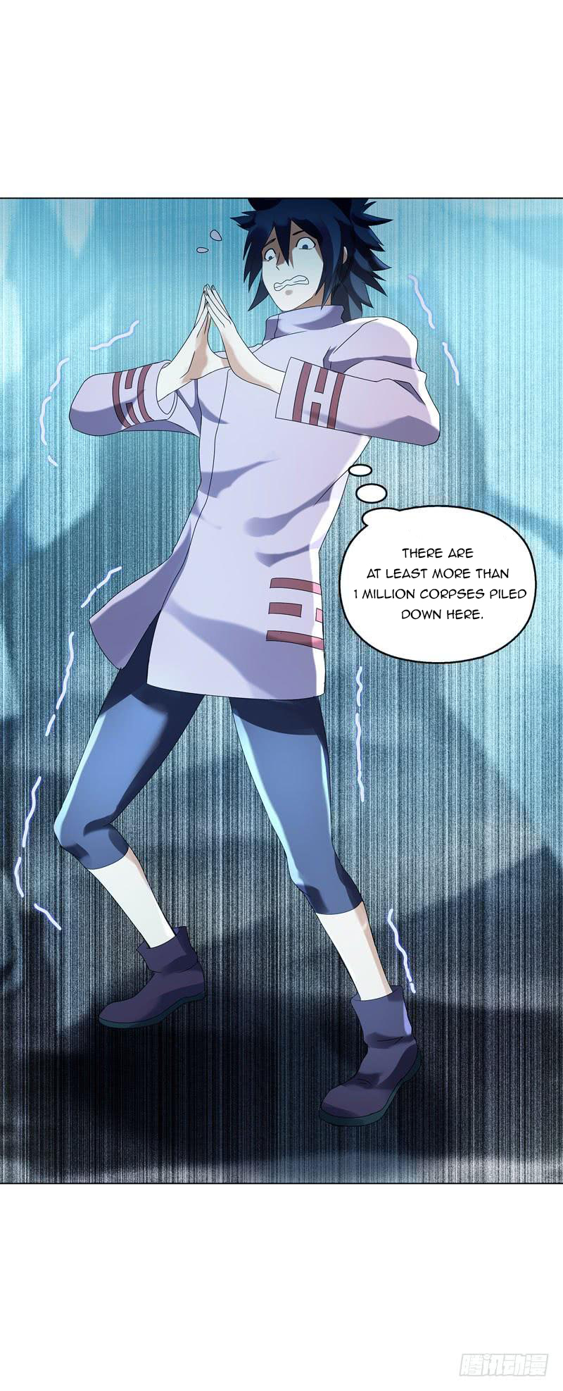Heavenly God Mnemonic Chapter 37 - Page 22