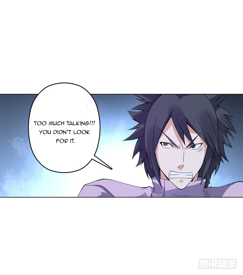Heavenly God Mnemonic Chapter 37 - Page 25