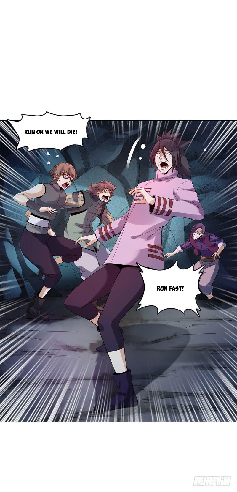 Heavenly God Mnemonic Chapter 38 - Page 1