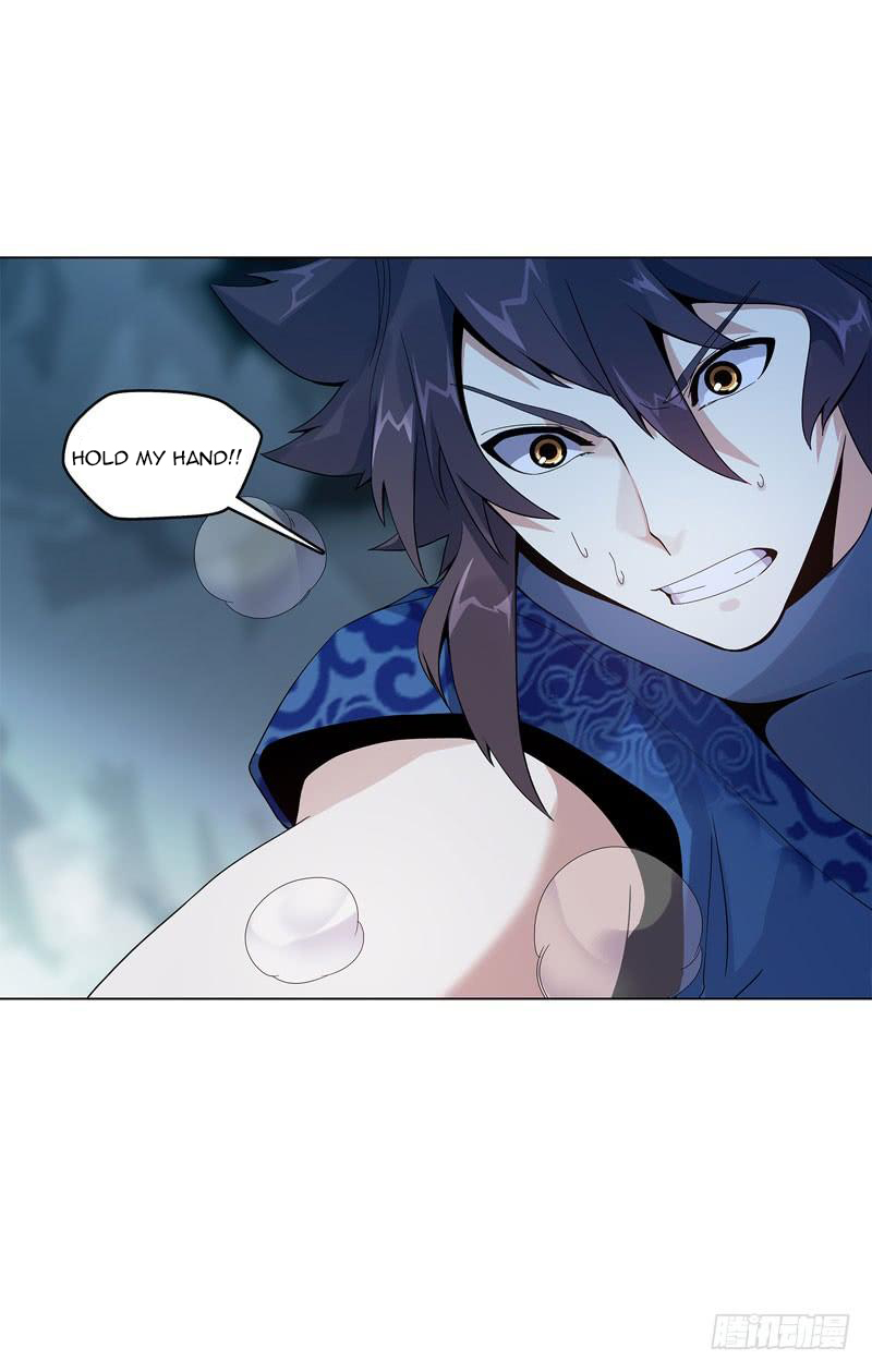 Heavenly God Mnemonic Chapter 38 - Page 12