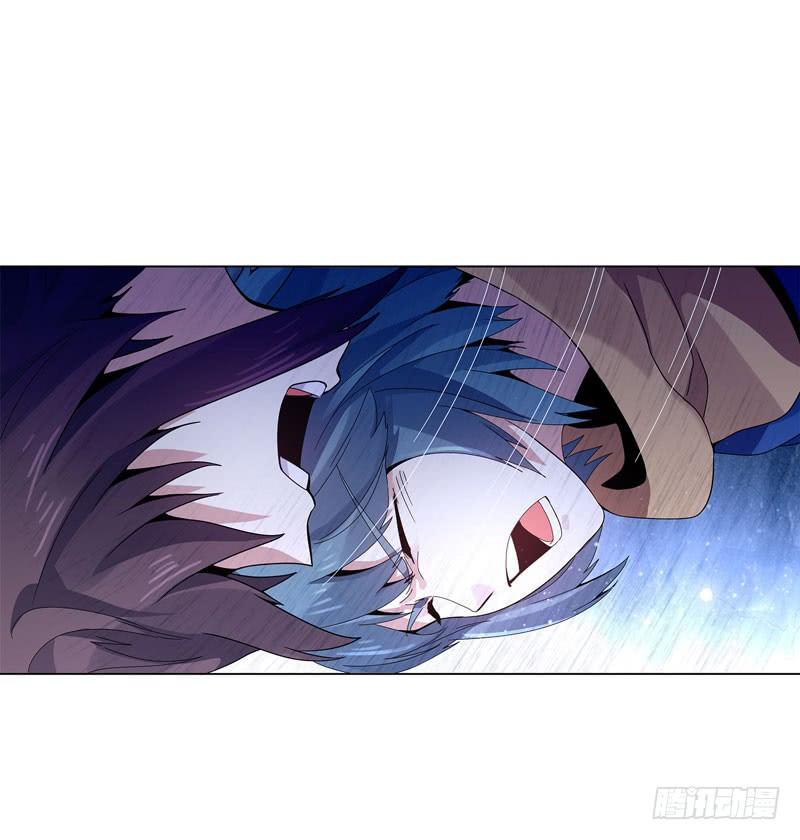 Heavenly God Mnemonic Chapter 38 - Page 16