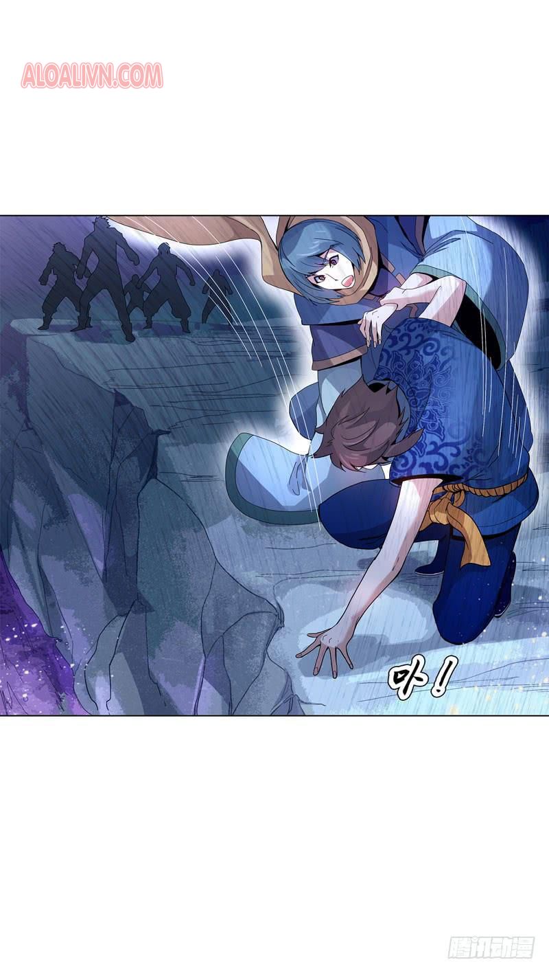 Heavenly God Mnemonic Chapter 38 - Page 17