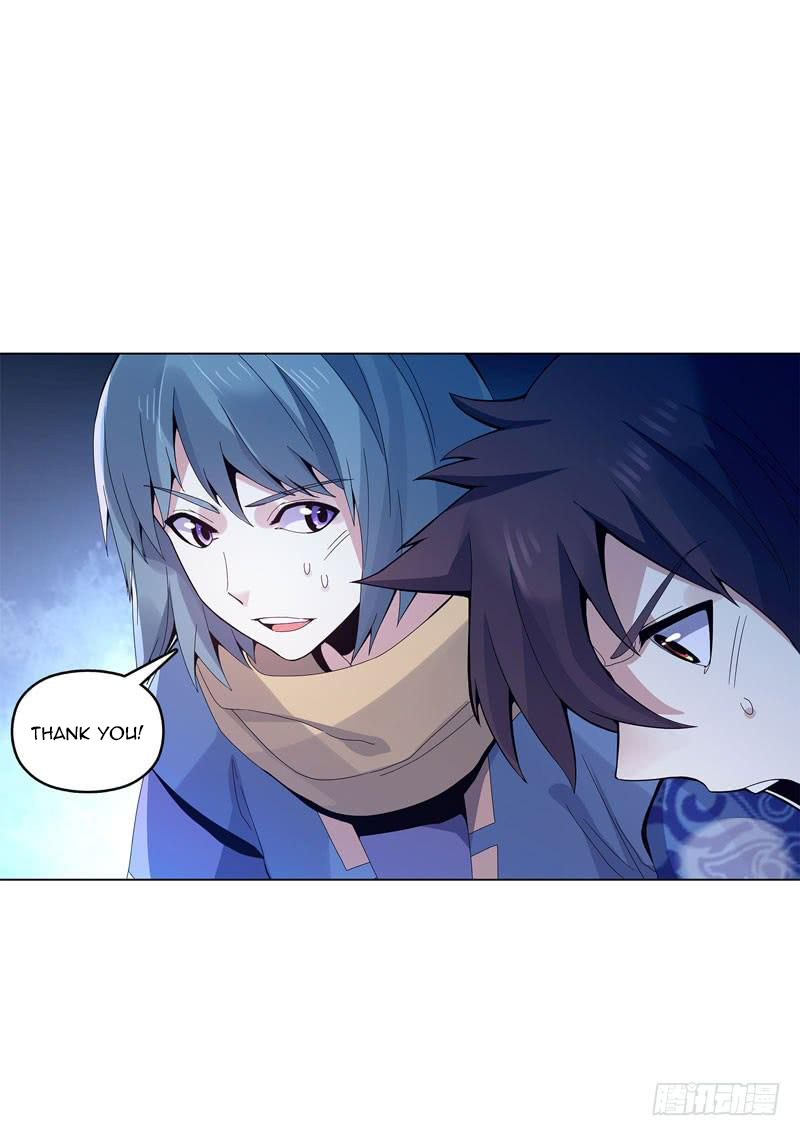 Heavenly God Mnemonic Chapter 38 - Page 18