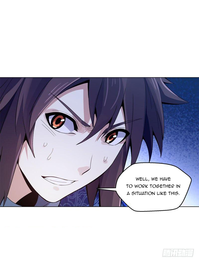 Heavenly God Mnemonic Chapter 38 - Page 19