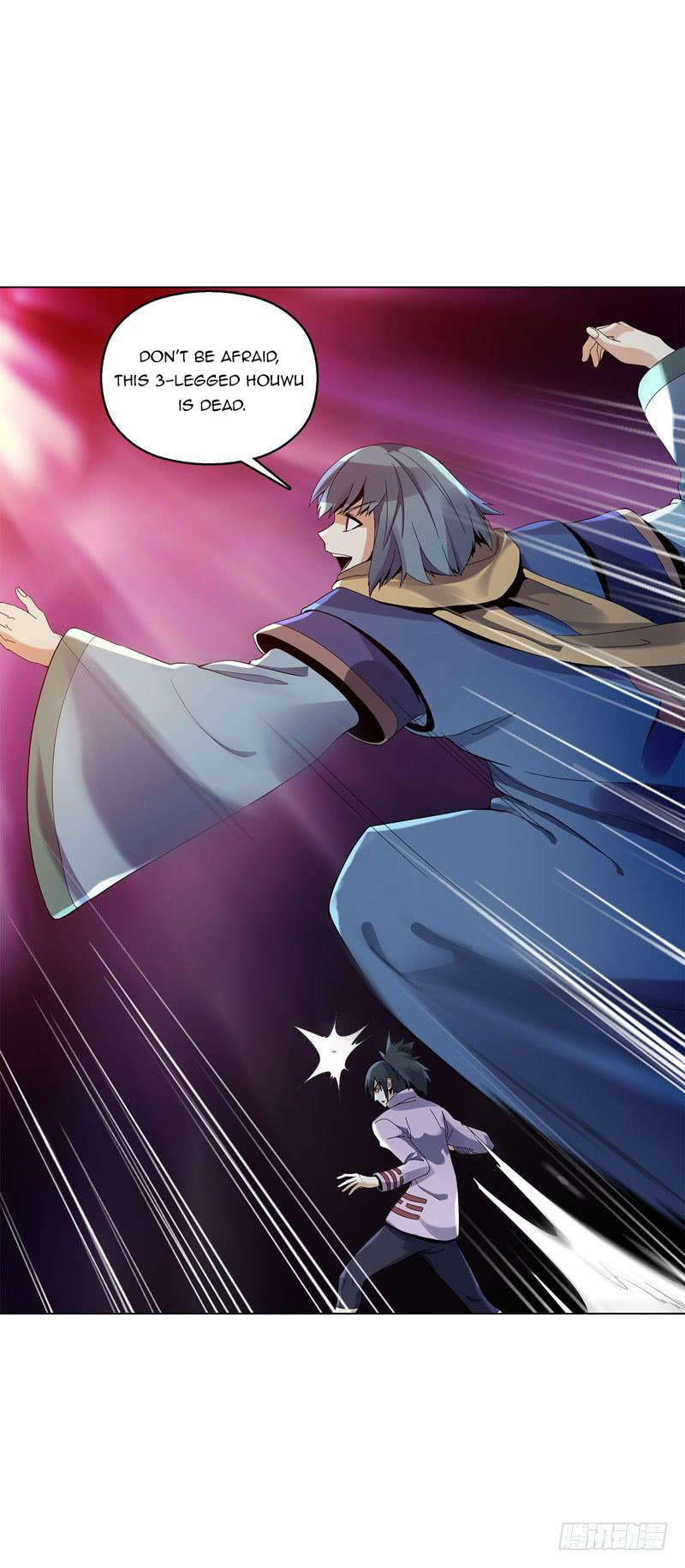 Heavenly God Mnemonic Chapter 38 - Page 2