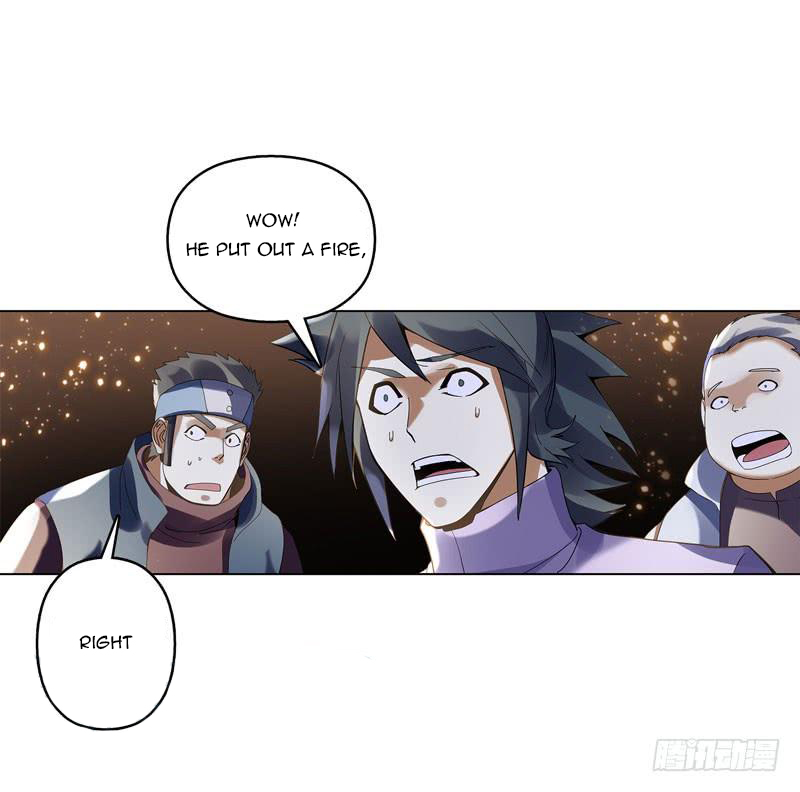 Heavenly God Mnemonic Chapter 38 - Page 23