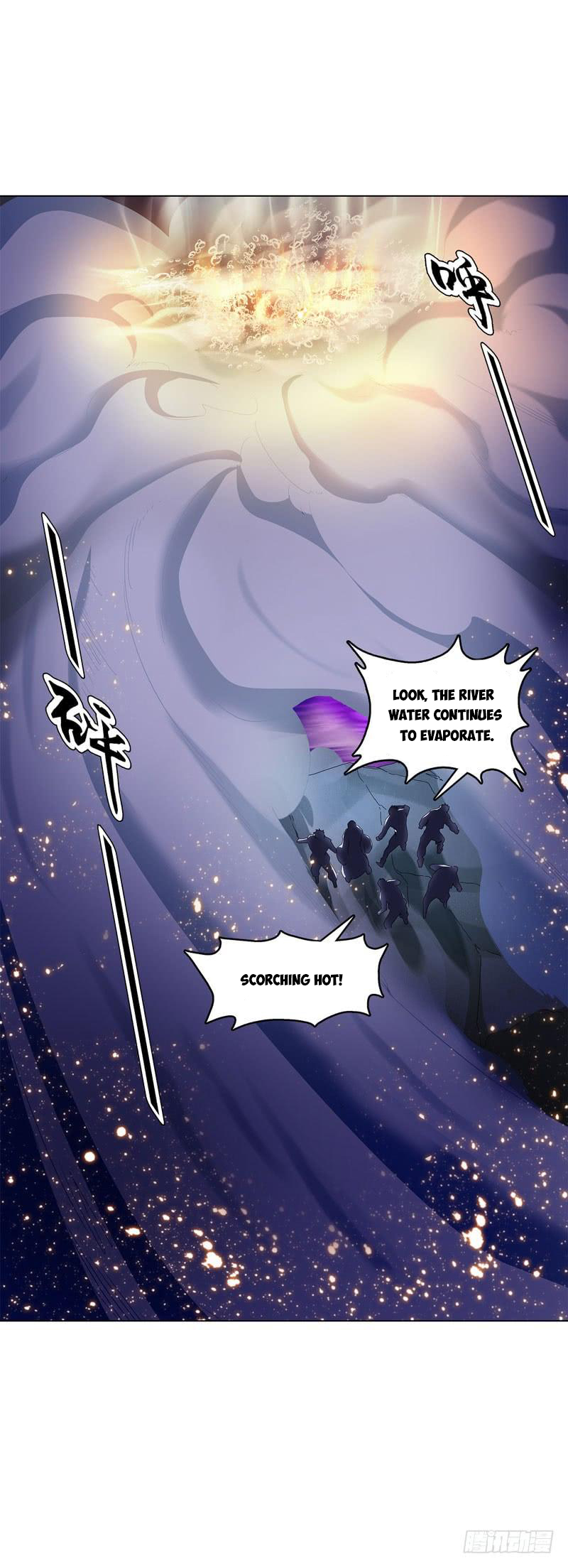 Heavenly God Mnemonic Chapter 38 - Page 26