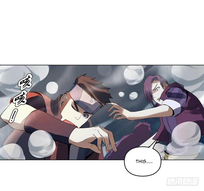 Heavenly God Mnemonic Chapter 38 - Page 29