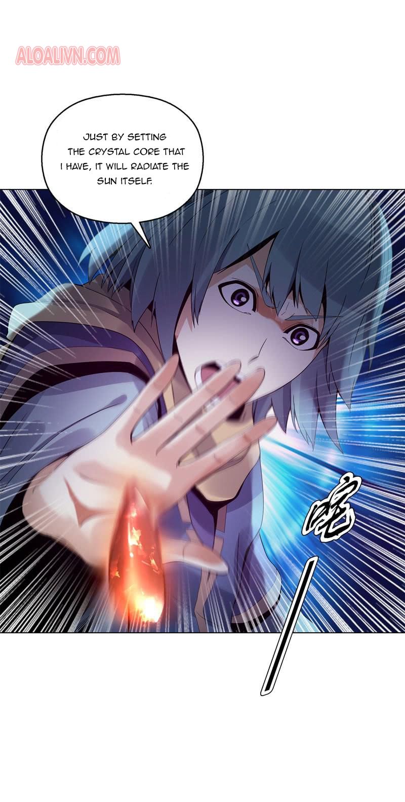 Heavenly God Mnemonic Chapter 38 - Page 3