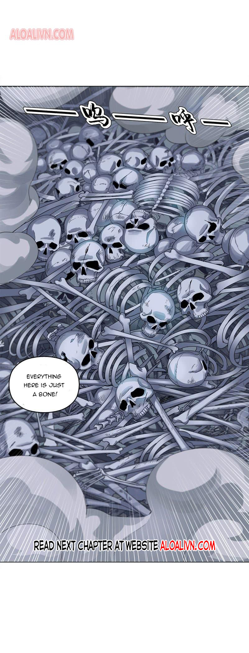 Heavenly God Mnemonic Chapter 38 - Page 31