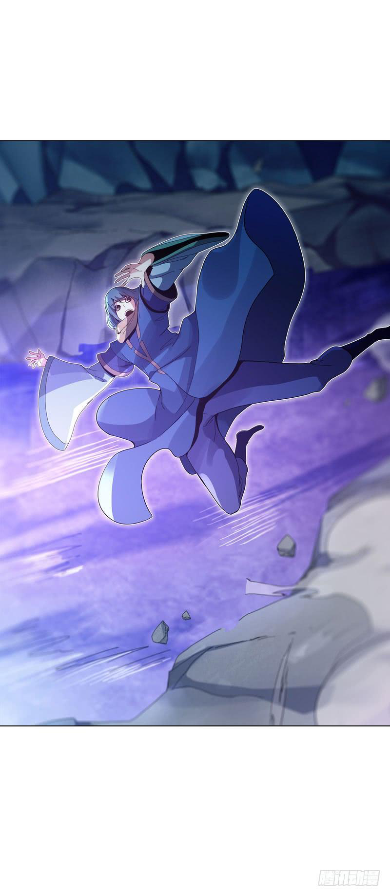 Heavenly God Mnemonic Chapter 38 - Page 8