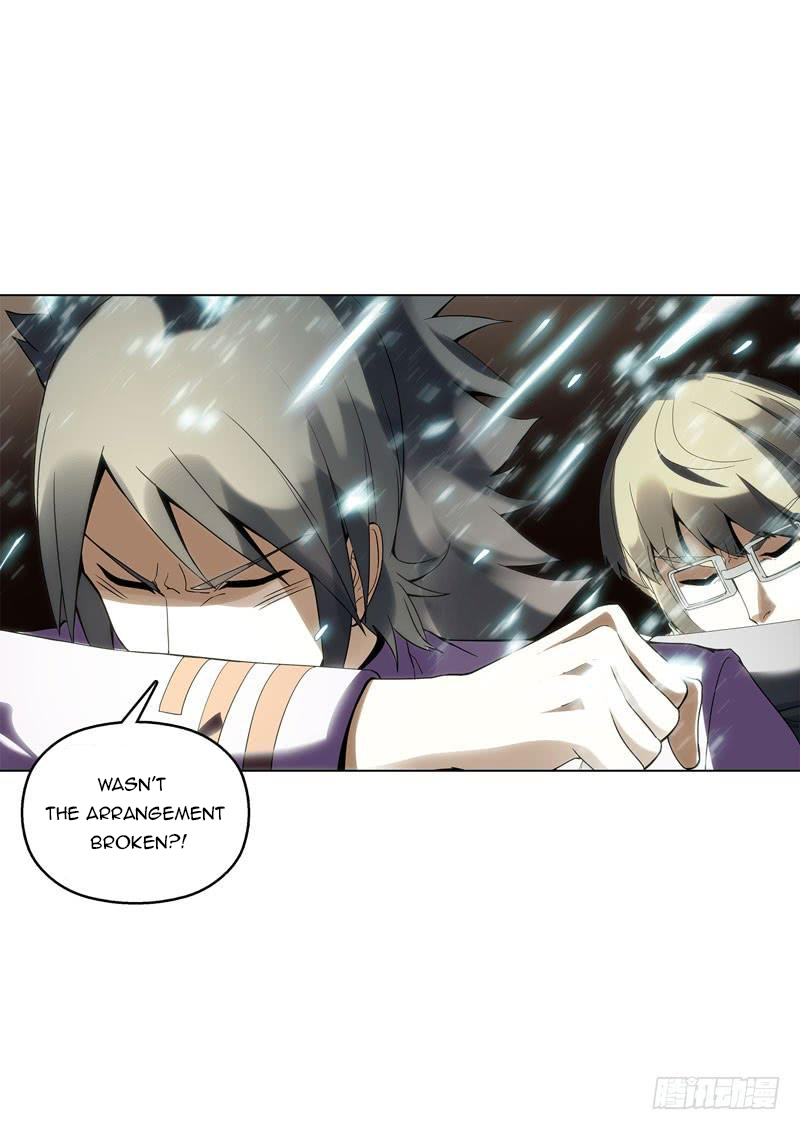 Heavenly God Mnemonic Chapter 39 - Page 13