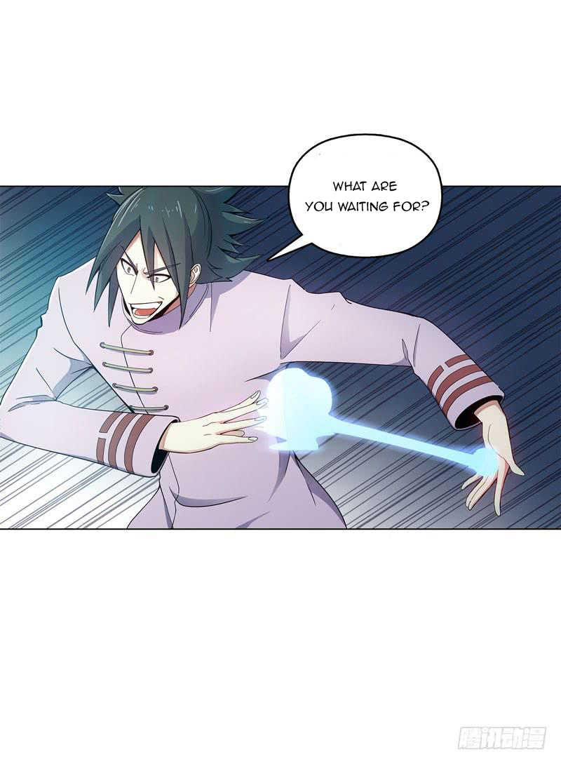 Heavenly God Mnemonic Chapter 39 - Page 17