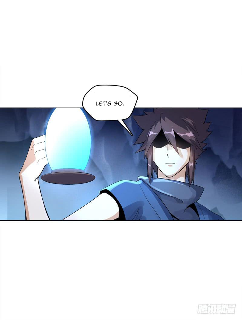 Heavenly God Mnemonic Chapter 39 - Page 2