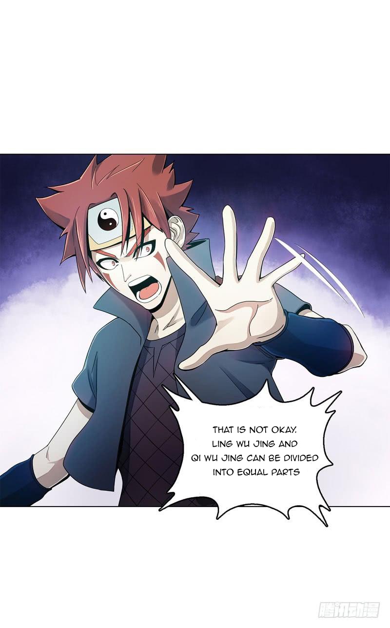 Heavenly God Mnemonic Chapter 39 - Page 22