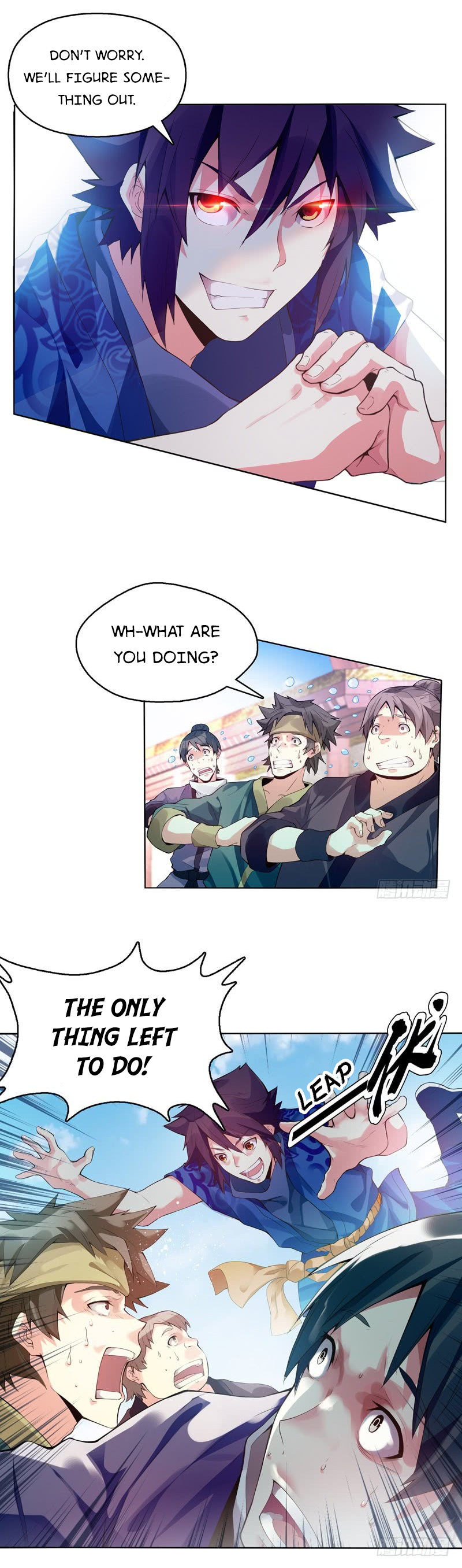 Heavenly God Mnemonic Chapter 4 - Page 5