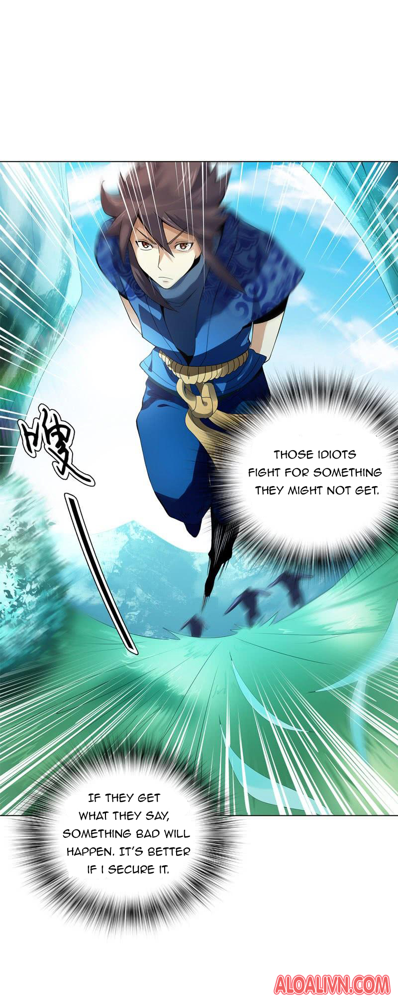 Heavenly God Mnemonic Chapter 40 - Page 0