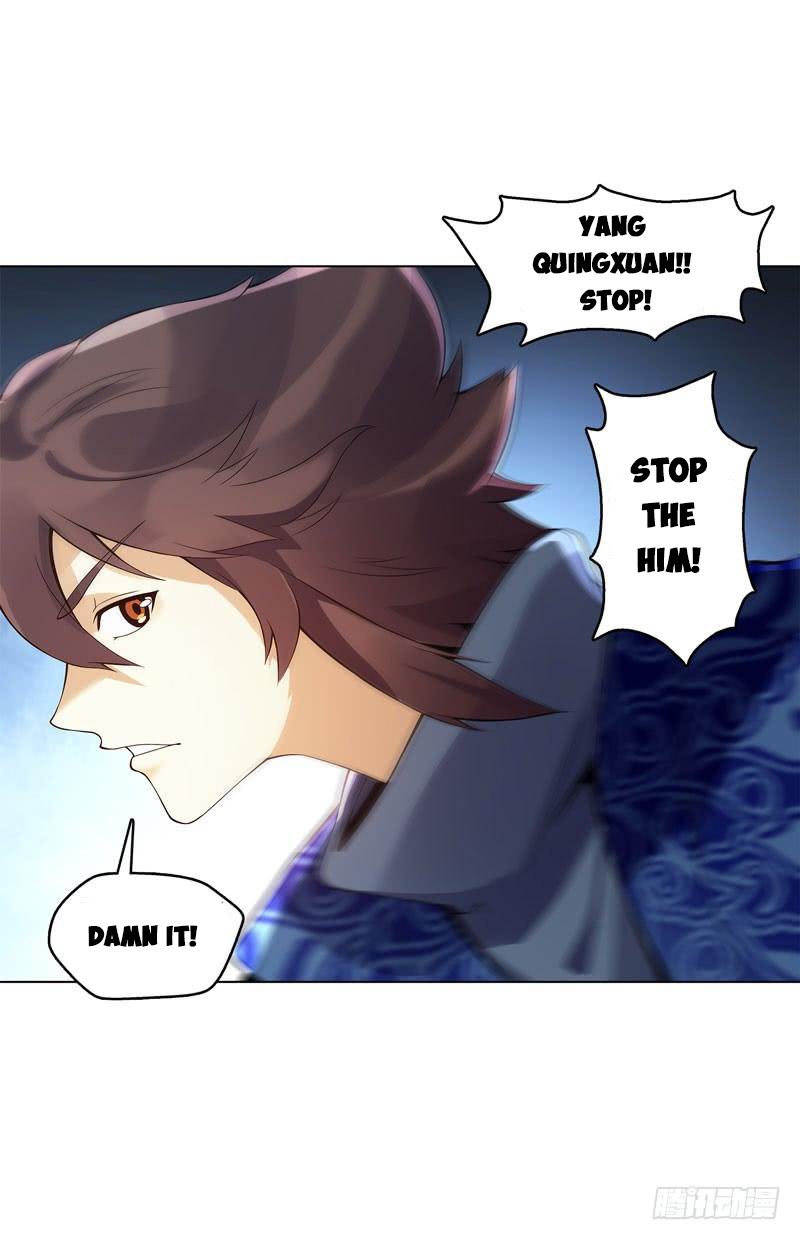 Heavenly God Mnemonic Chapter 40 - Page 1