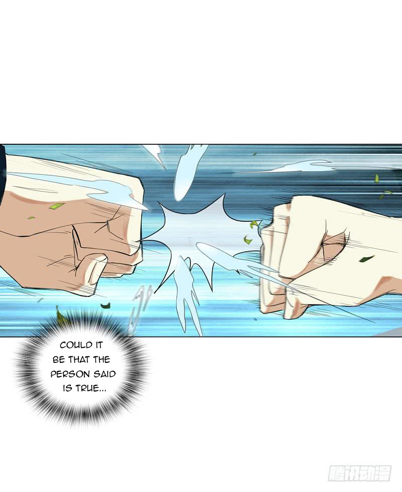 Heavenly God Mnemonic Chapter 40 - Page 16
