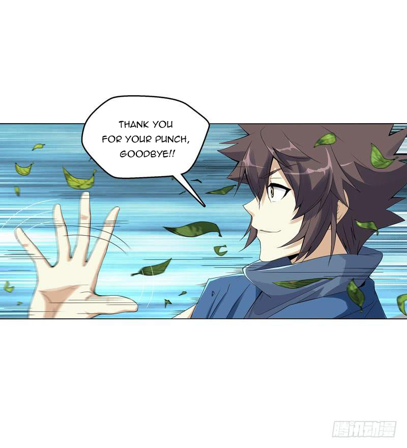 Heavenly God Mnemonic Chapter 40 - Page 17