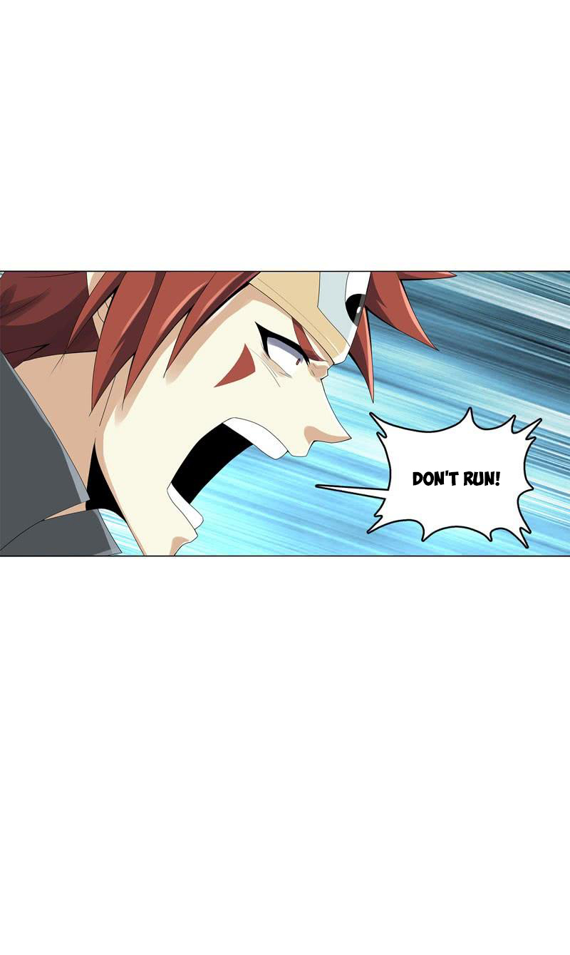 Heavenly God Mnemonic Chapter 40 - Page 19