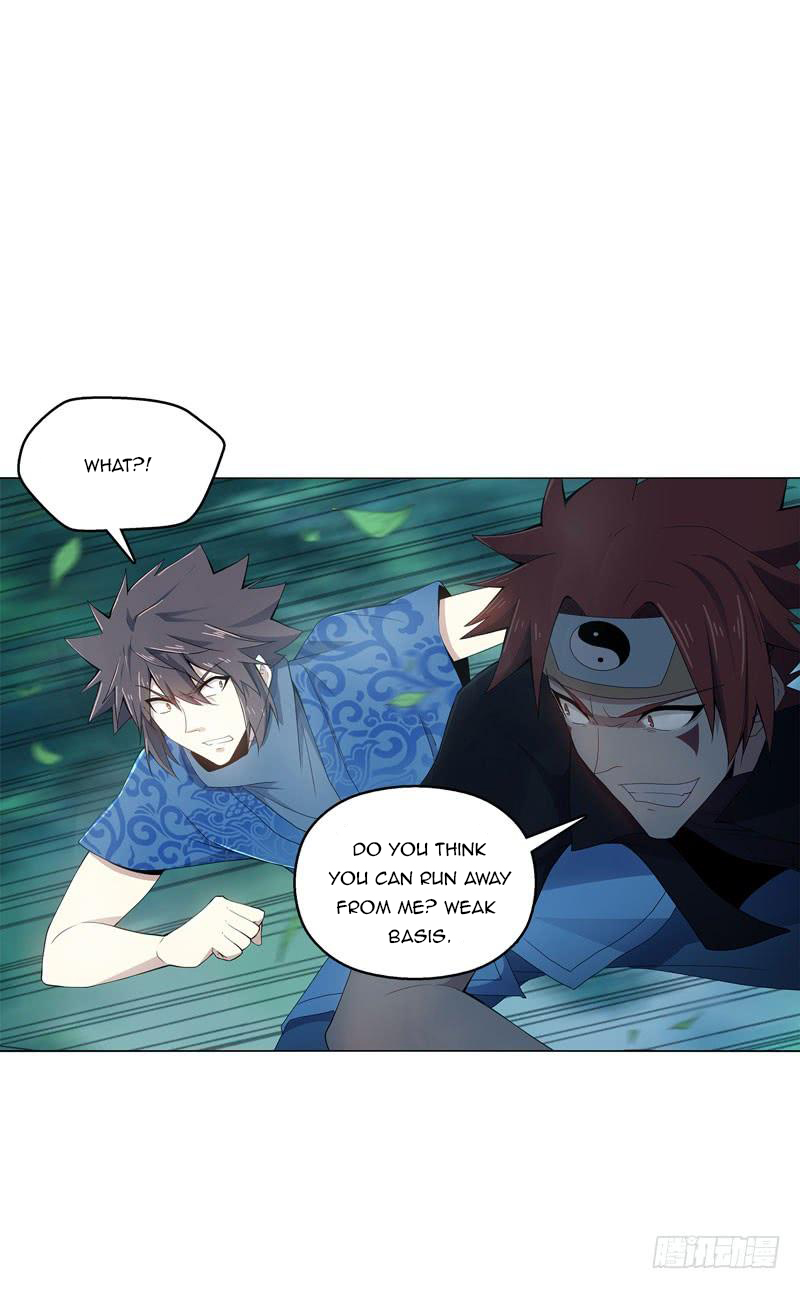 Heavenly God Mnemonic Chapter 40 - Page 26