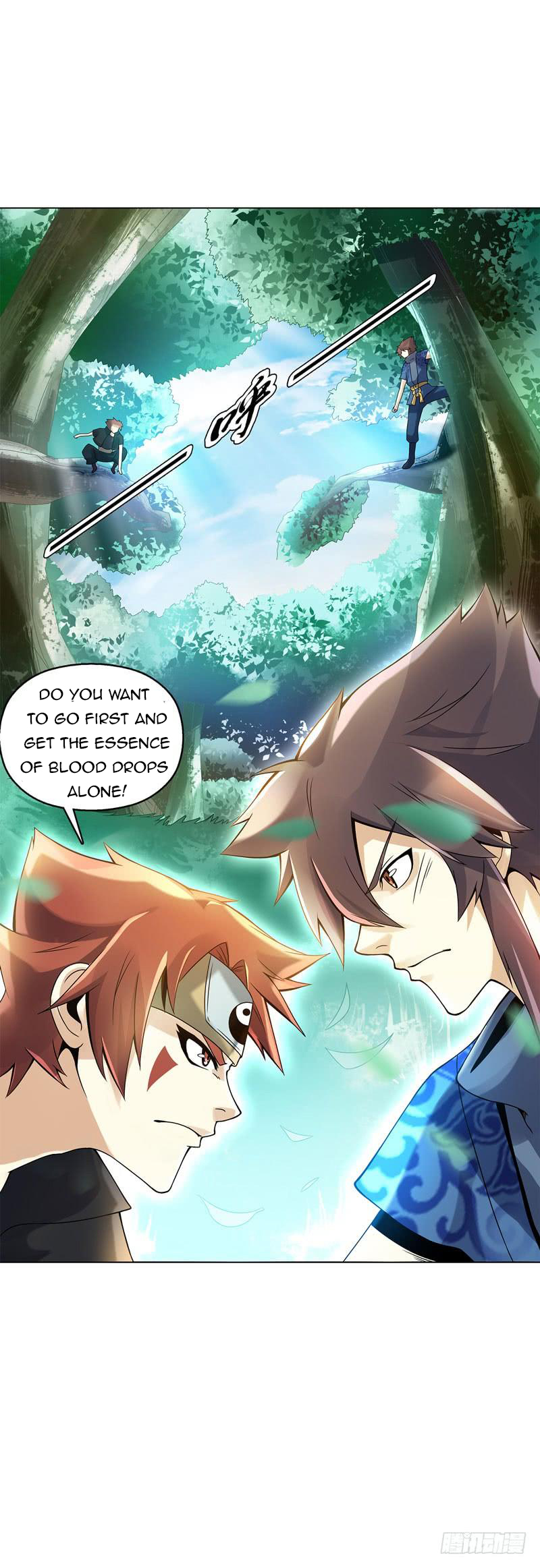 Heavenly God Mnemonic Chapter 40 - Page 8