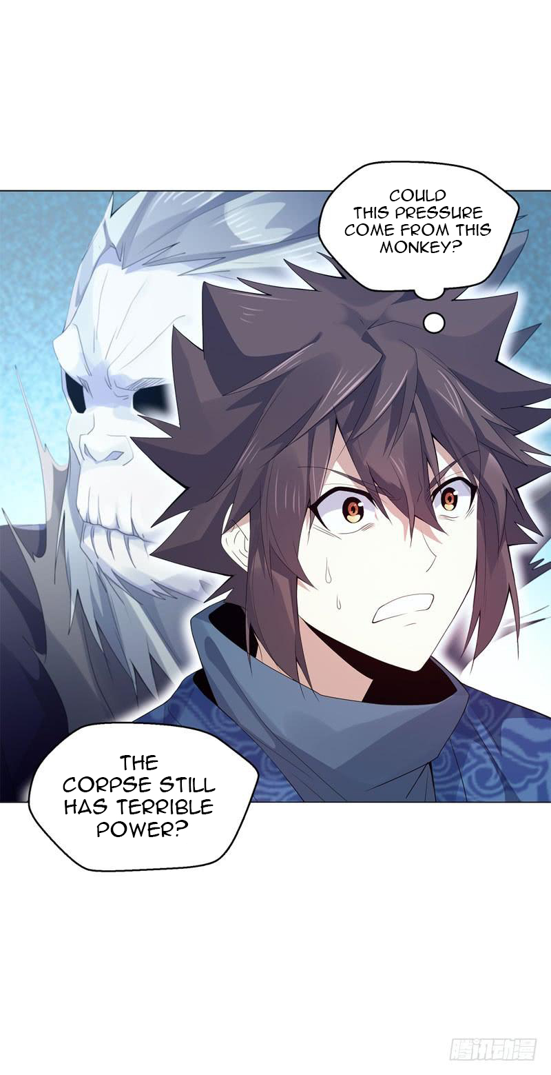 Heavenly God Mnemonic Chapter 41 - Page 13